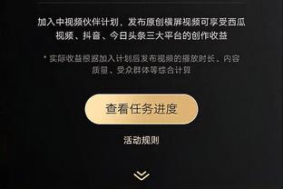 188金宝慱维护截图0